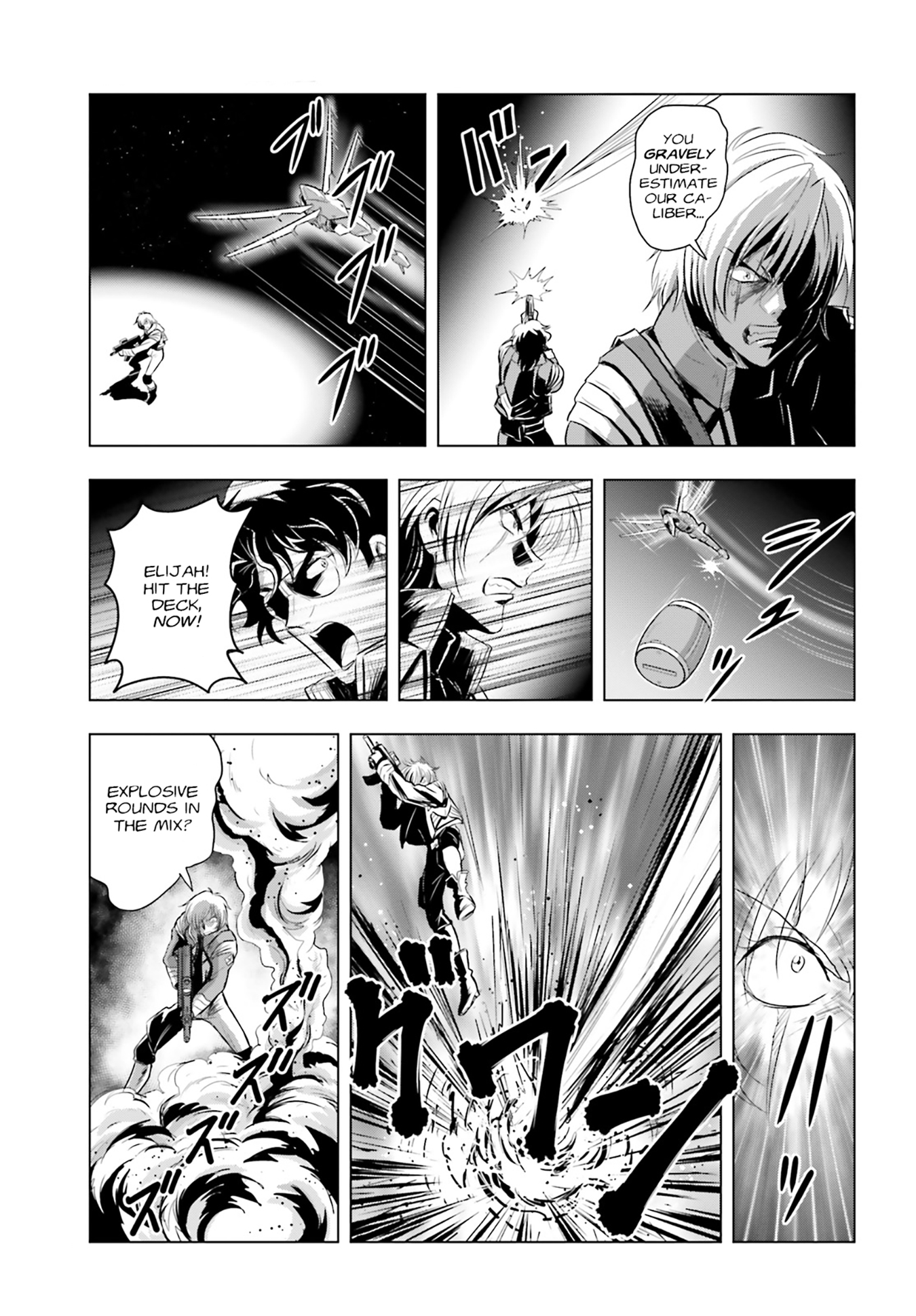 Kidou Senshi Gundam SEED Freedom Astray develop01: Battles in an Era Without War 第28页