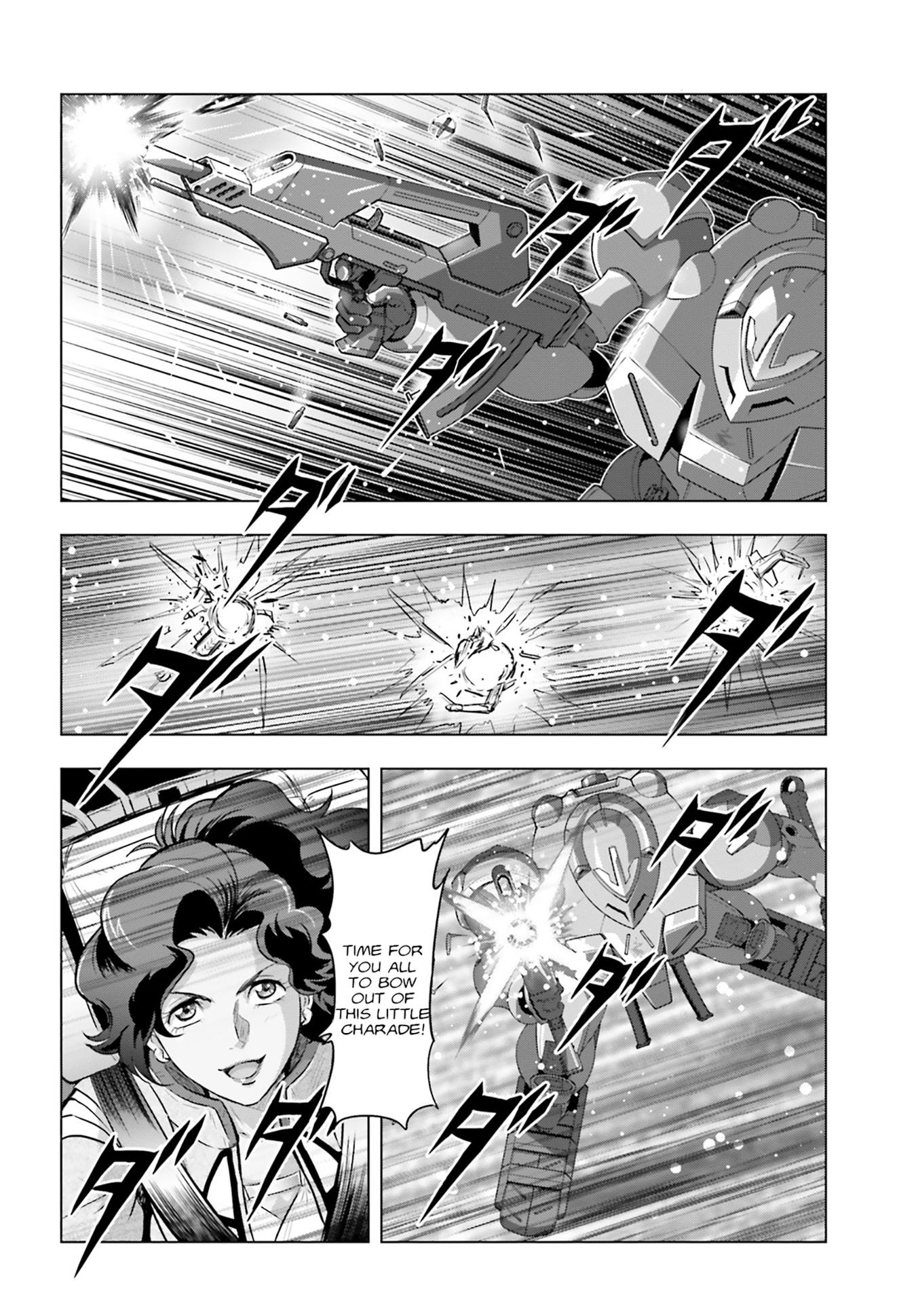 Kidou Senshi Gundam SEED Freedom Astray develop01: Battles in an Era Without War 第31页