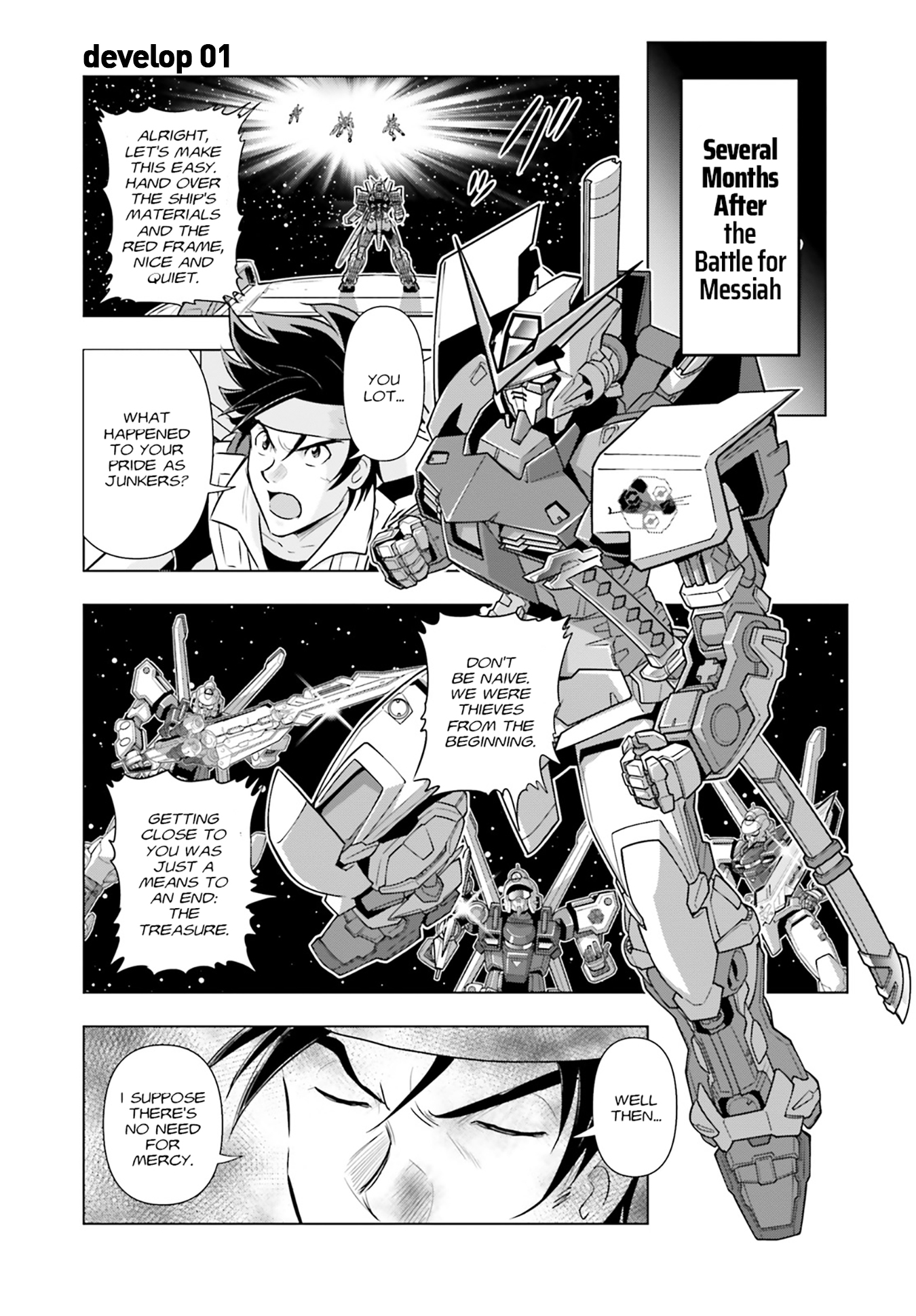 Kidou Senshi Gundam SEED Freedom Astray 第5页