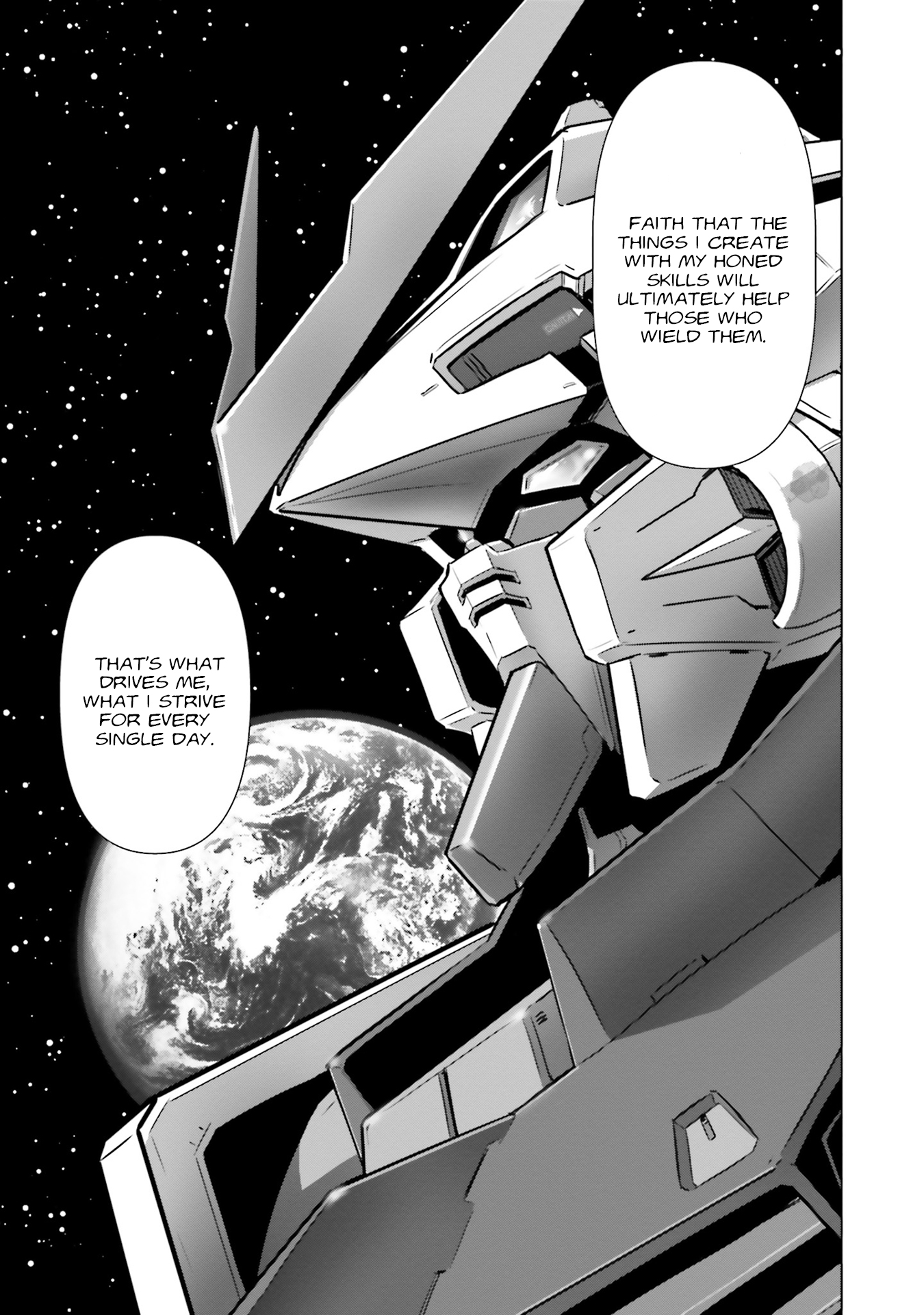 Kidou Senshi Gundam SEED Freedom Astray 第8页