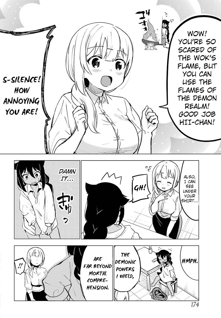 Jahy-sama wa Kujikenai! Jahy-Sama And The Part-Time Job 第18页