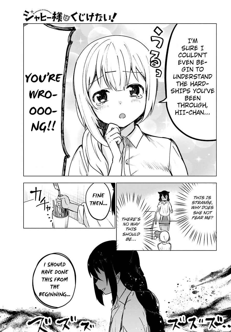 Jahy-sama wa Kujikenai! Jahy-Sama And The Part-Time Job 第19页