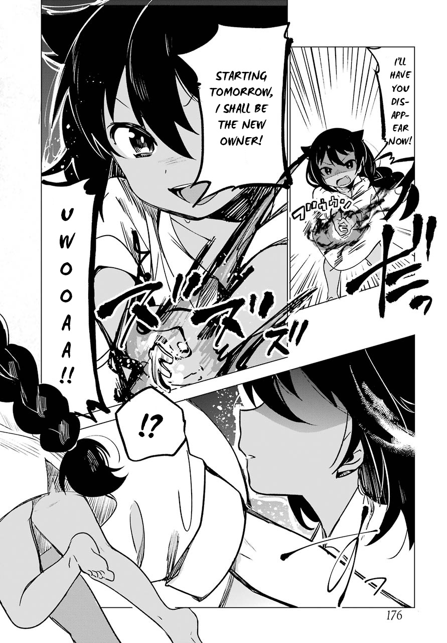 Jahy-sama wa Kujikenai! Jahy-Sama And The Part-Time Job 第20页