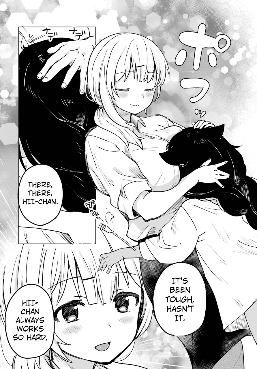 Jahy-sama wa Kujikenai! Jahy-Sama And The Part-Time Job 第21页
