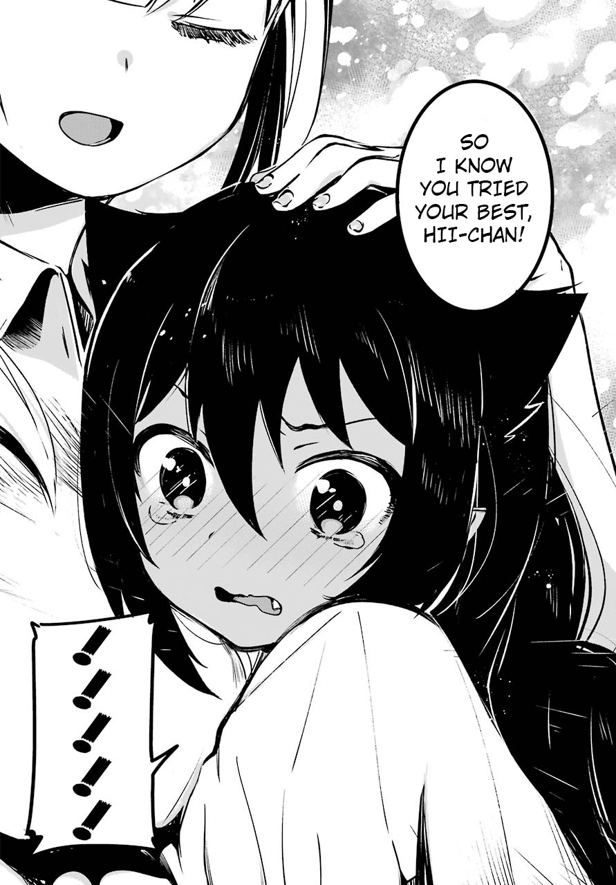 Jahy-sama wa Kujikenai! Jahy-Sama And The Part-Time Job 第22页