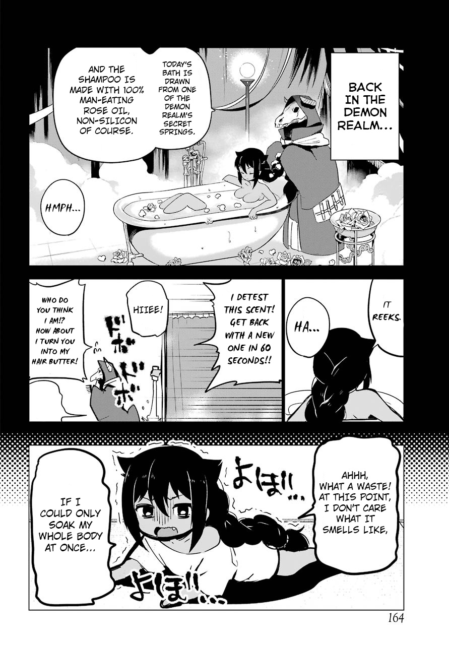 Jahy-sama wa Kujikenai! Jahy-Sama And The Part-Time Job 第8页