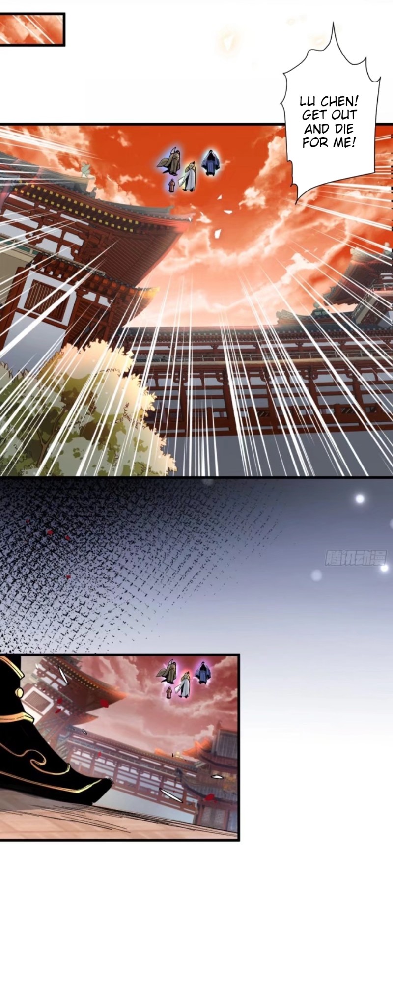 Bèi Měinǚ Shīfu Tiáojiào Chéng Shèng de 99 Zhǒng Fāngfǎ Qi Jue Sword Formation 第15页