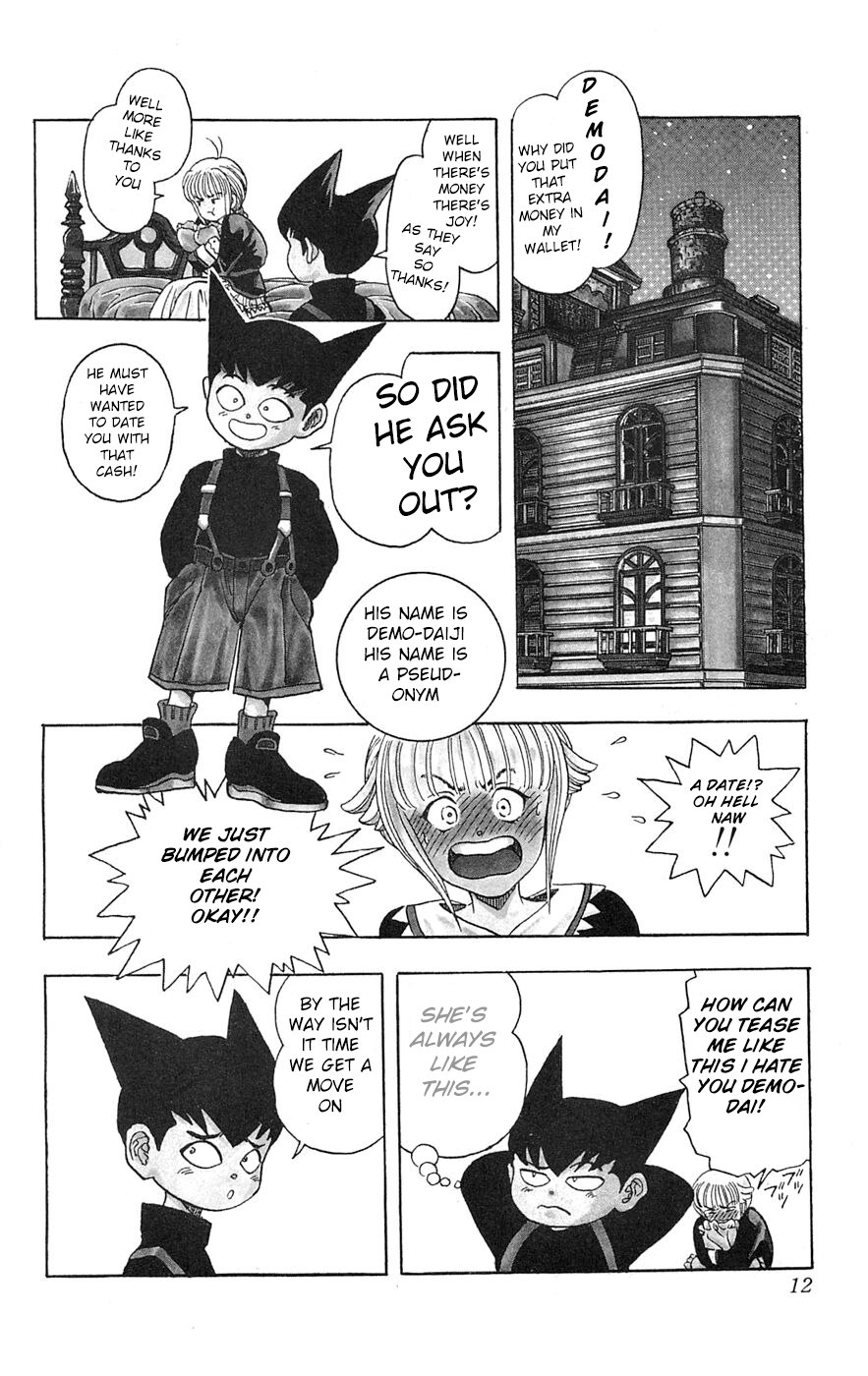 Shadow Lady HELLO Aimi! 第13页