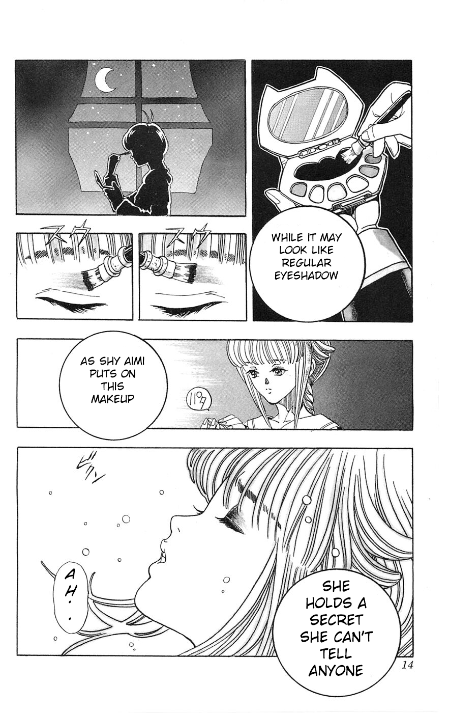 Shadow Lady HELLO Aimi! 第15页