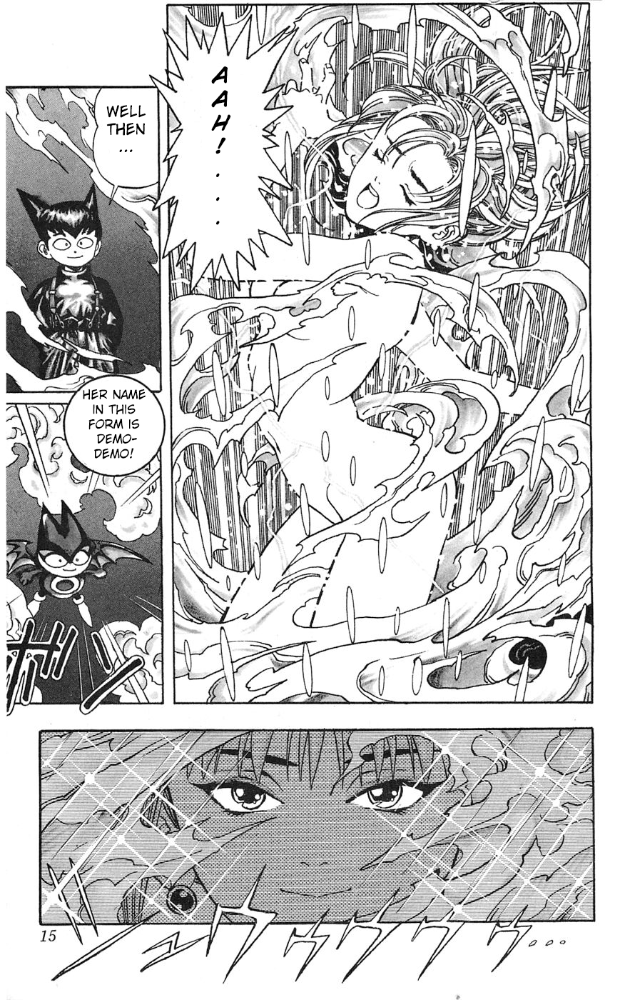 Shadow Lady HELLO Aimi! 第16页