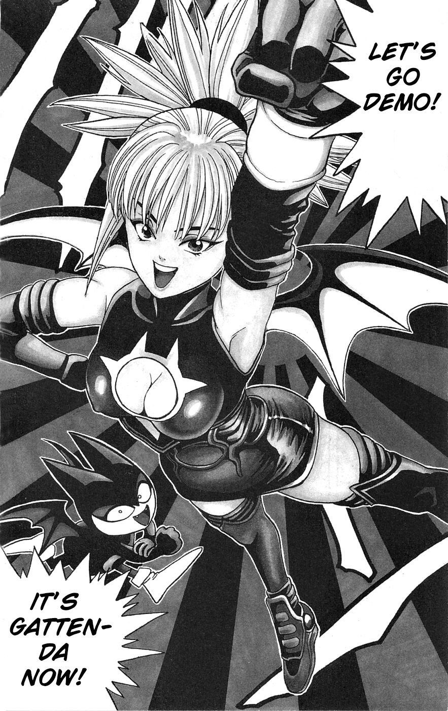 Shadow Lady HELLO Aimi! 第17页