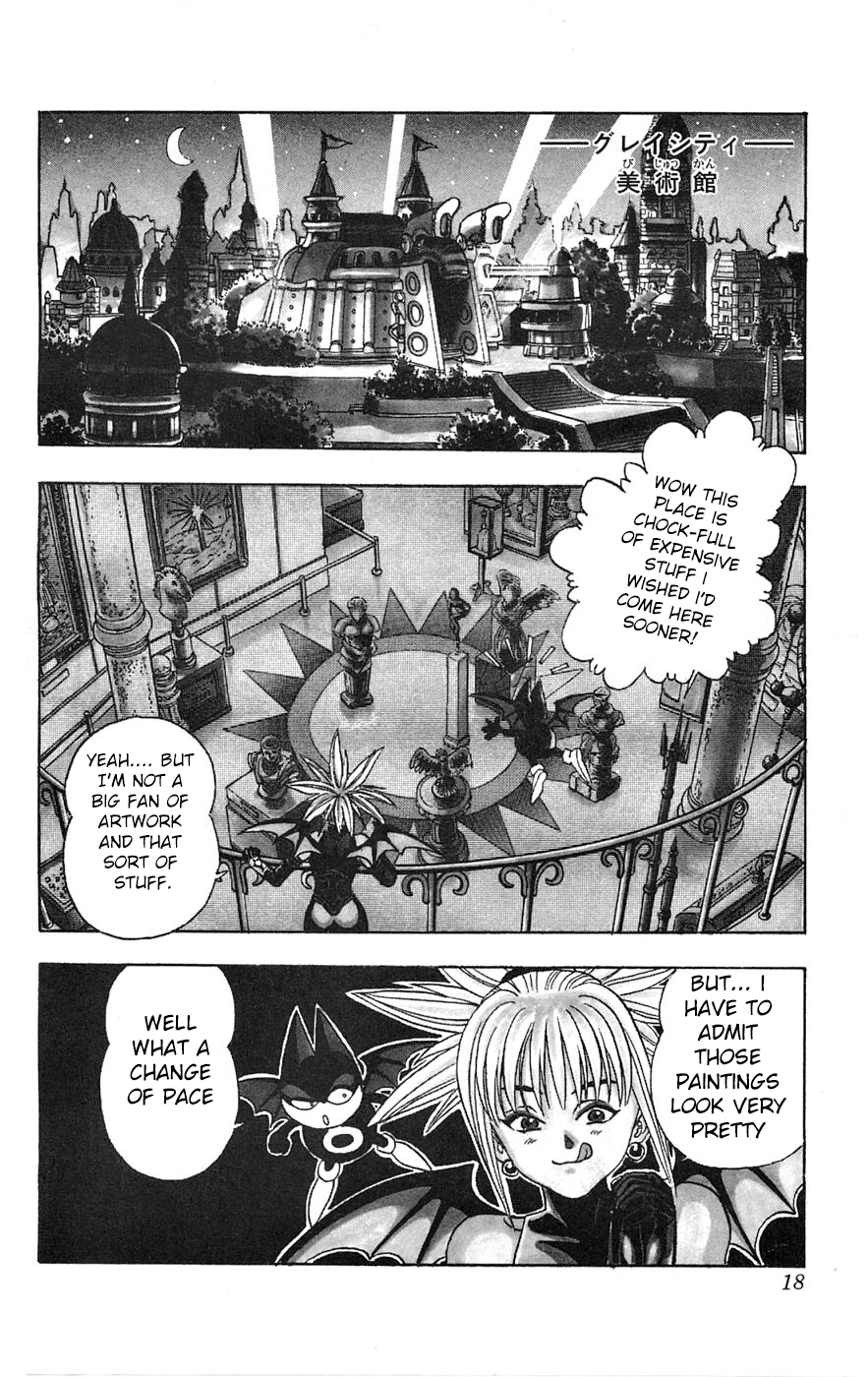 Shadow Lady HELLO Aimi! 第19页
