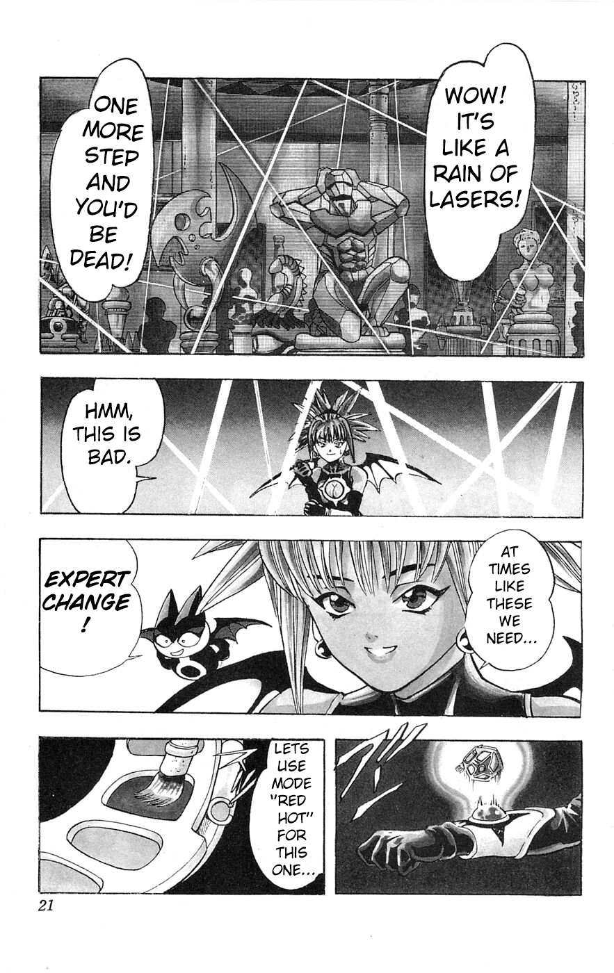 Shadow Lady HELLO Aimi! 第22页