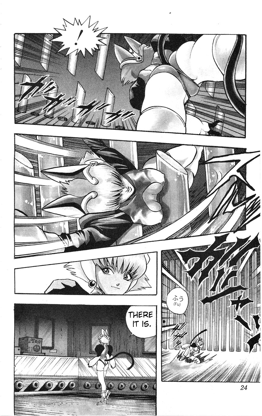 Shadow Lady HELLO Aimi! 第25页