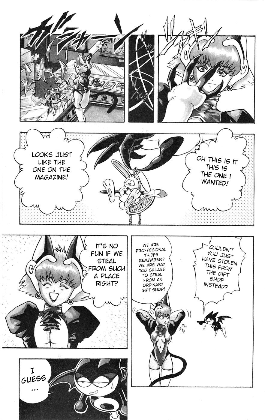 Shadow Lady HELLO Aimi! 第26页