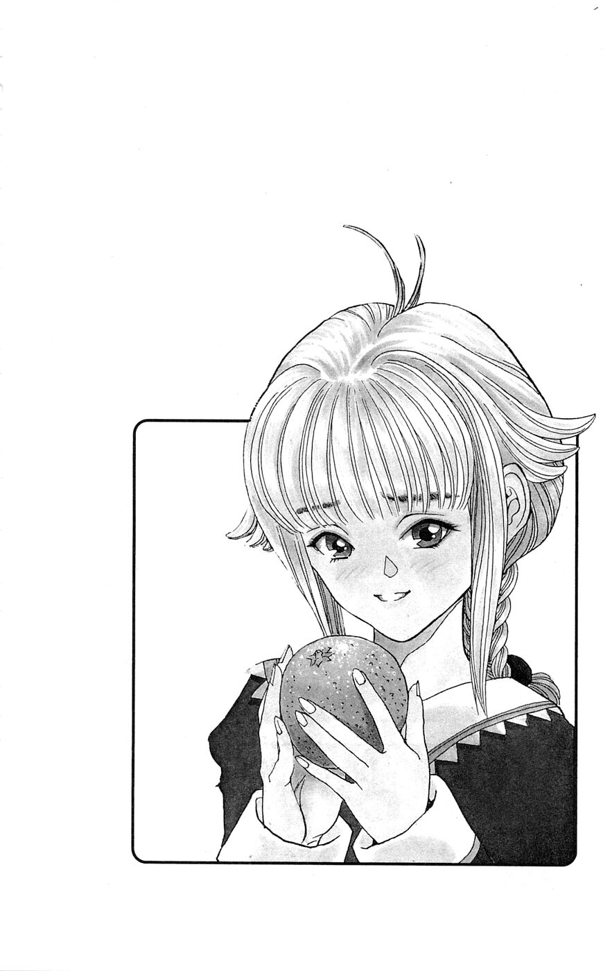 Shadow Lady HELLO Aimi! 第29页