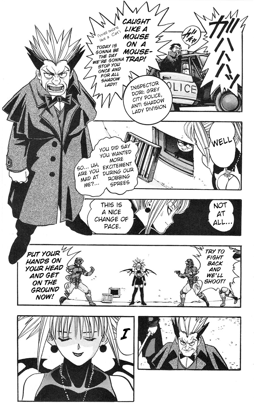Shadow Lady HELLO Aimi! 第30页