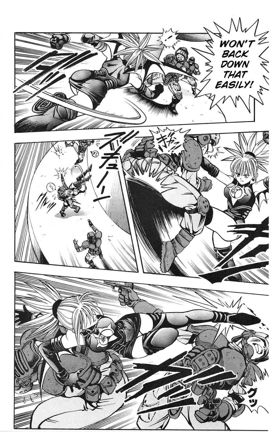 Shadow Lady HELLO Aimi! 第31页