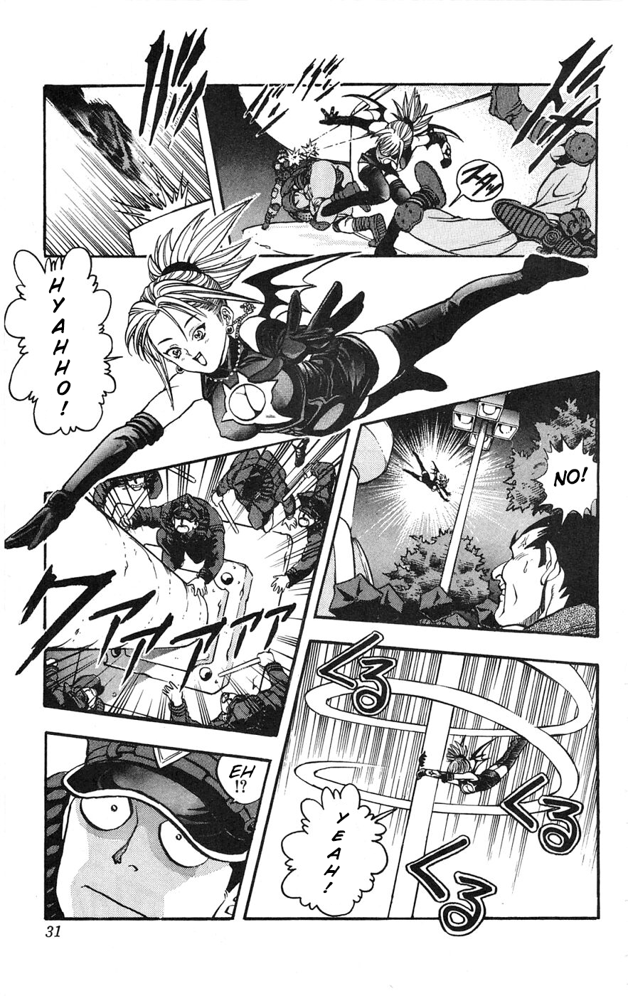 Shadow Lady HELLO Aimi! 第32页
