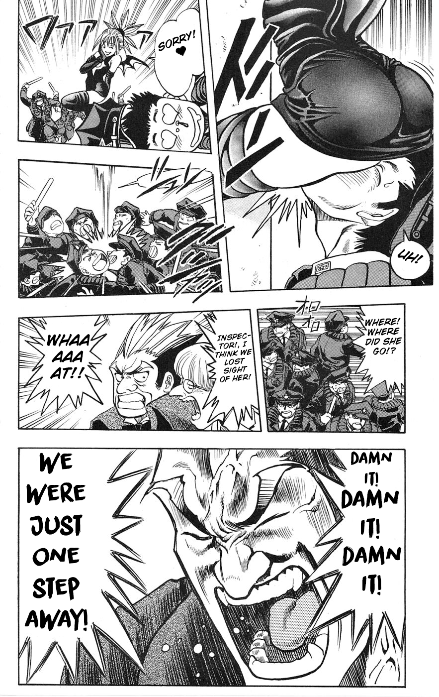 Shadow Lady HELLO Aimi! 第33页