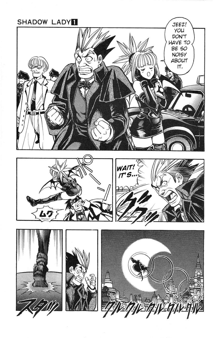 Shadow Lady HELLO Aimi! 第34页