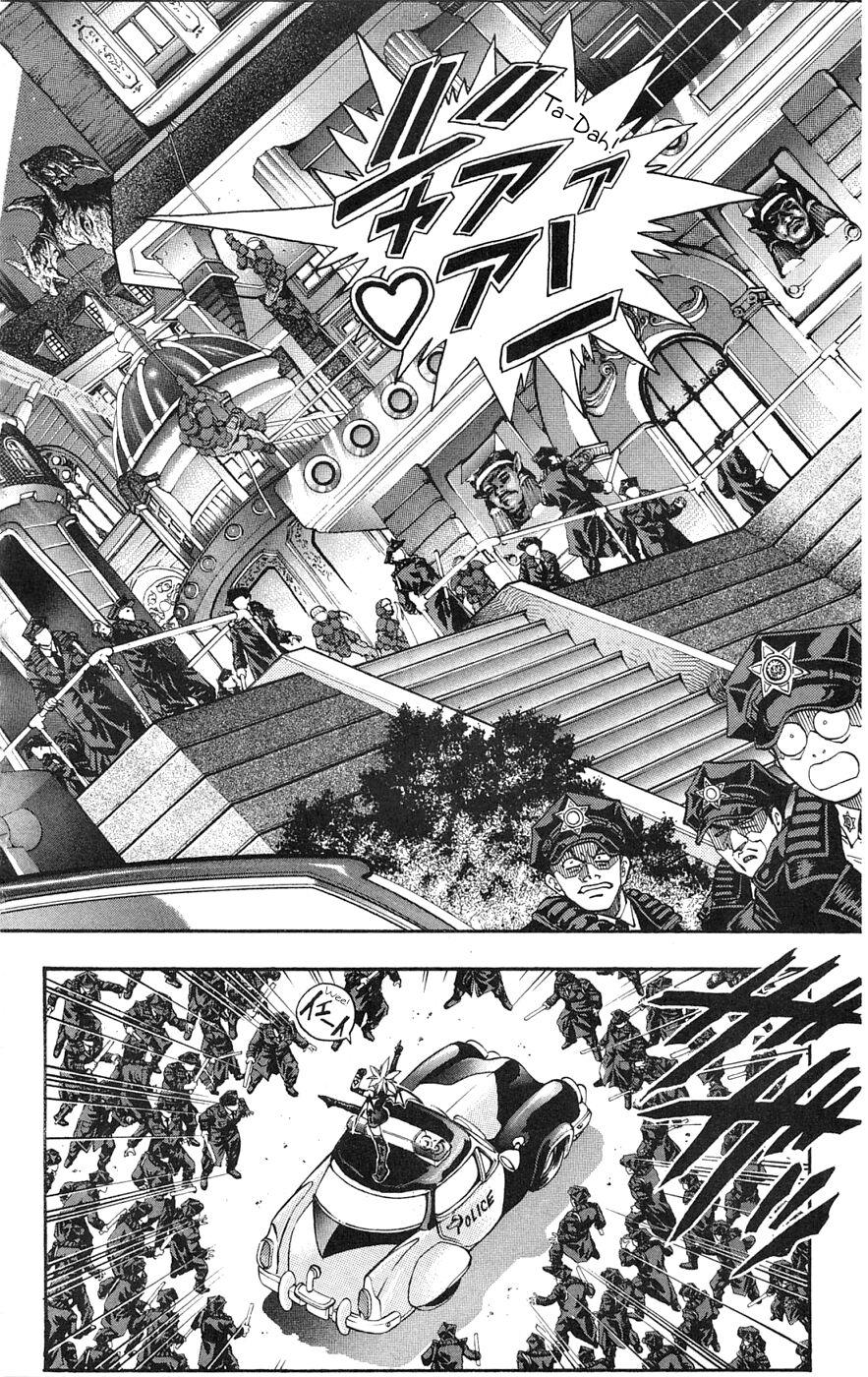 Shadow Lady HELLO Aimi! 第35页