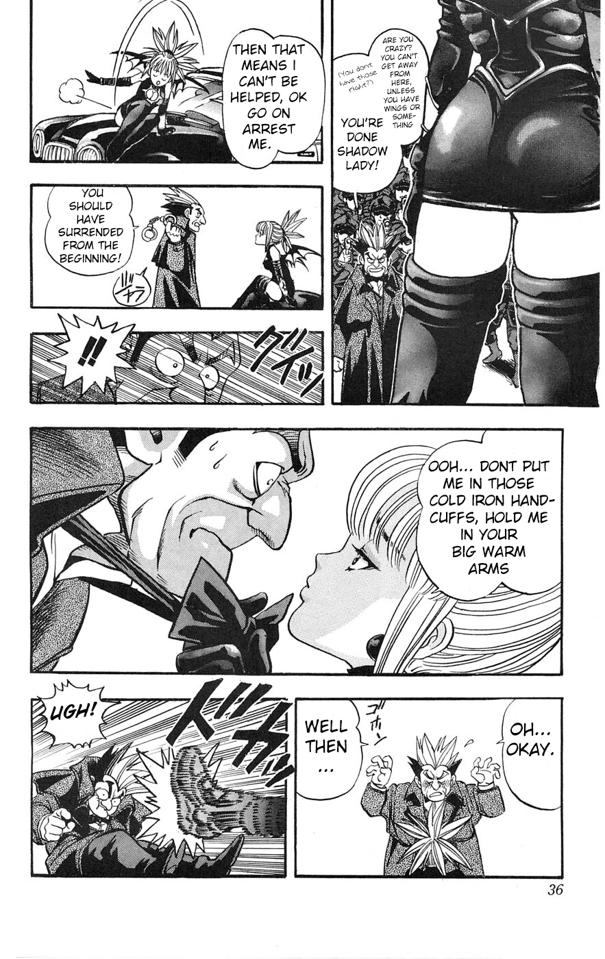 Shadow Lady HELLO Aimi! 第37页