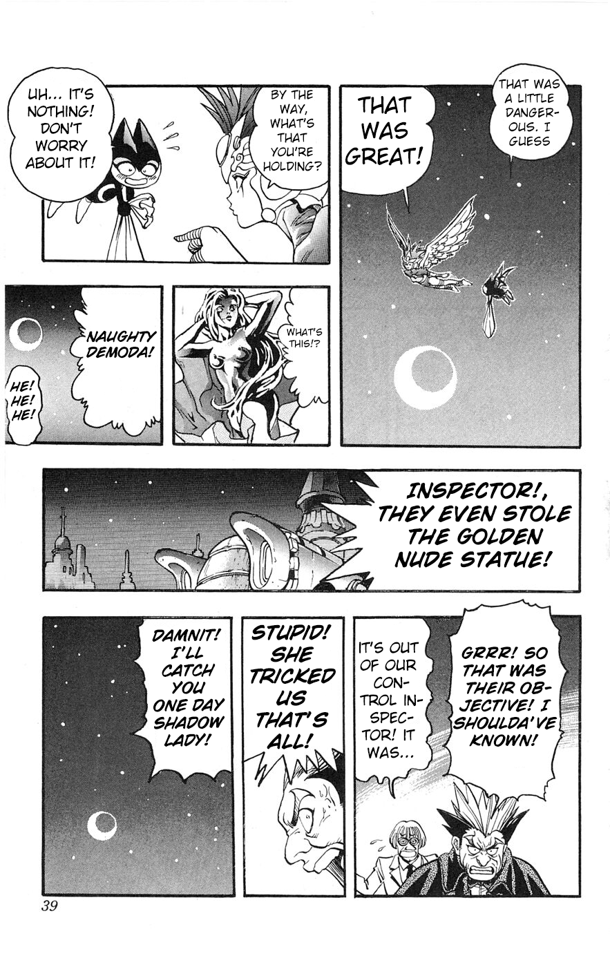 Shadow Lady HELLO Aimi! 第40页