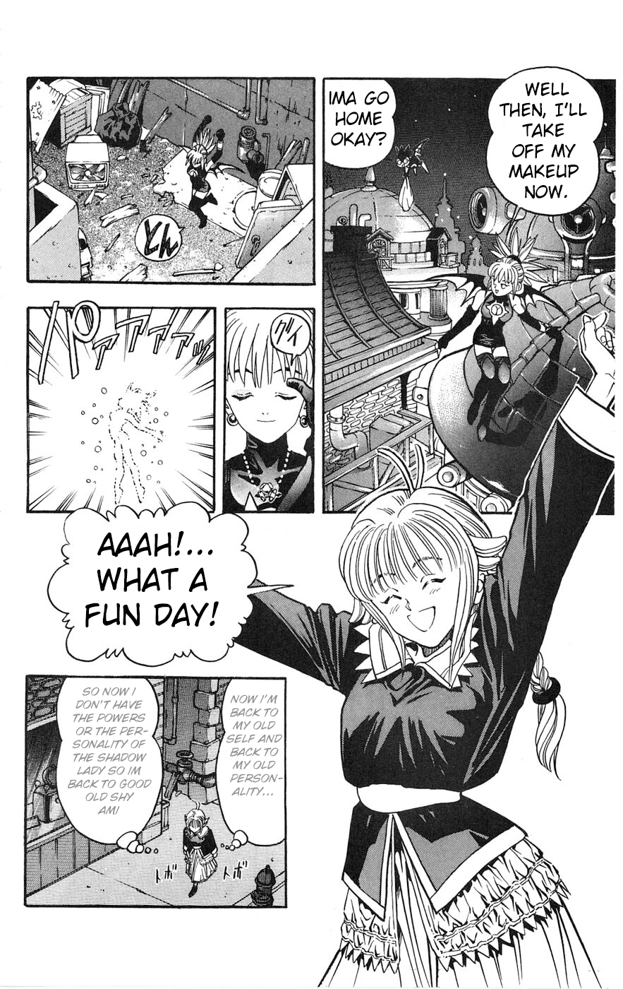 Shadow Lady HELLO Aimi! 第41页
