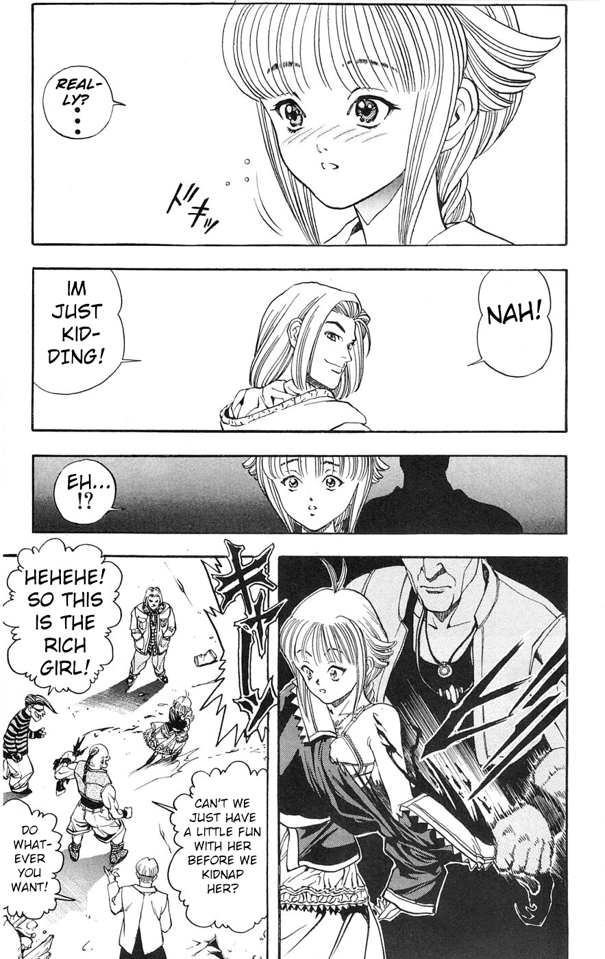 Shadow Lady HELLO Aimi! 第44页