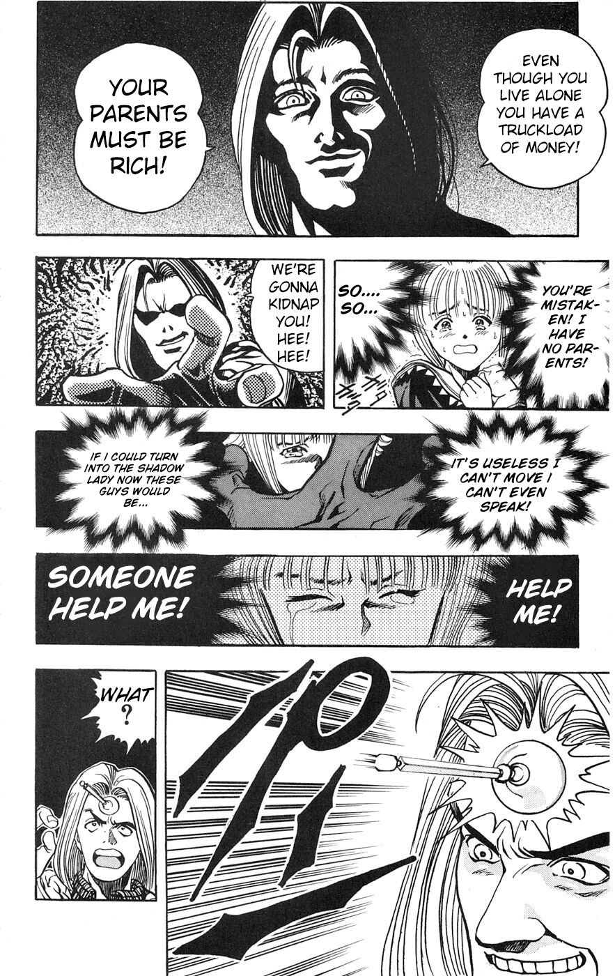Shadow Lady HELLO Aimi! 第45页