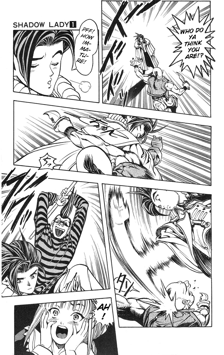 Shadow Lady HELLO Aimi! 第48页