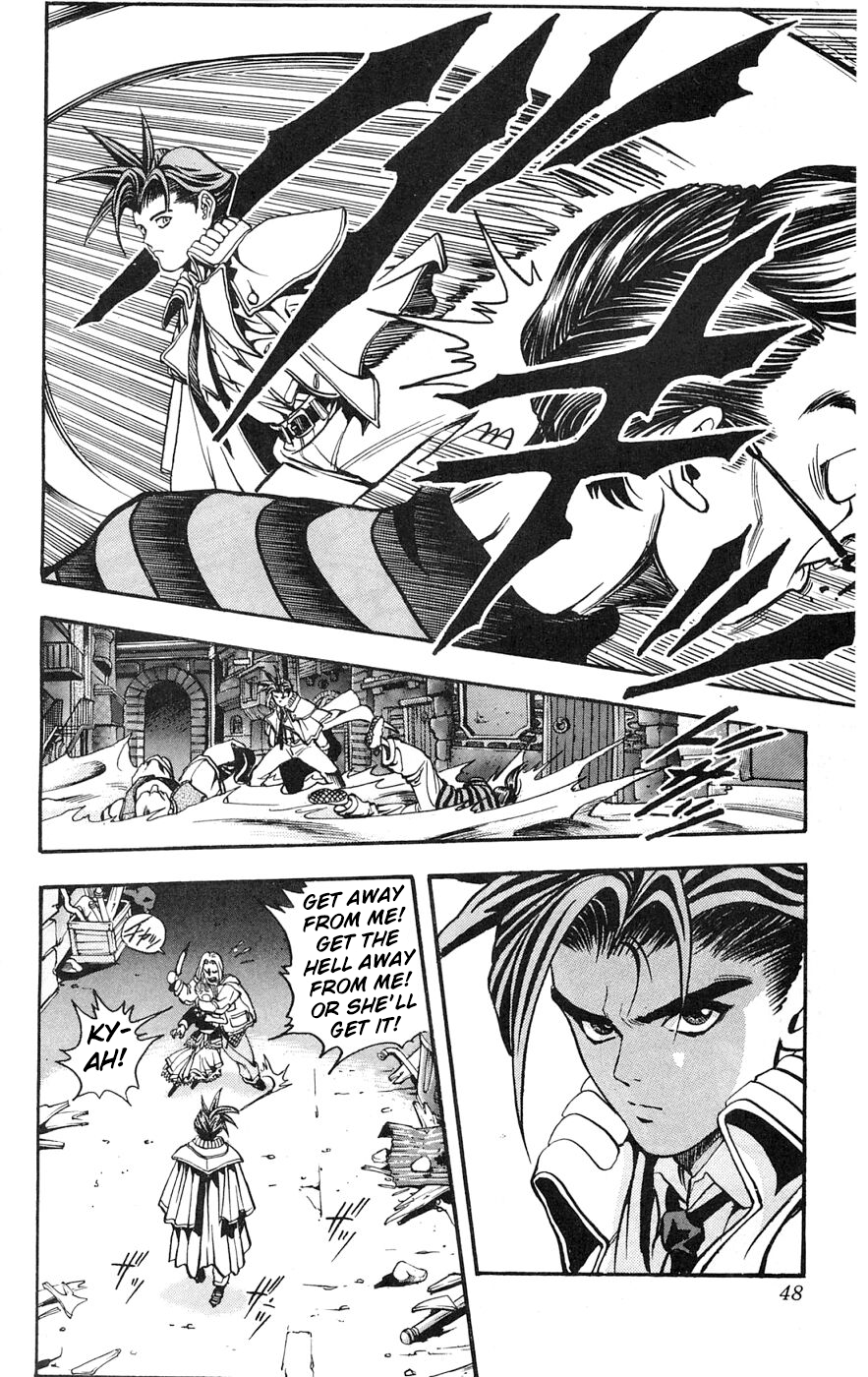 Shadow Lady HELLO Aimi! 第49页