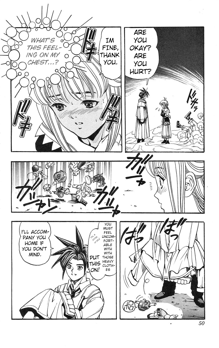 Shadow Lady HELLO Aimi! 第51页