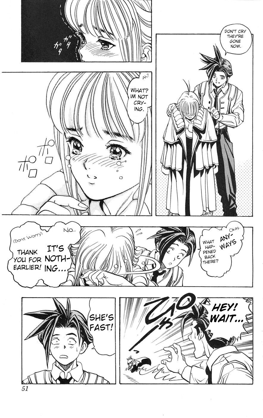 Shadow Lady HELLO Aimi! 第52页