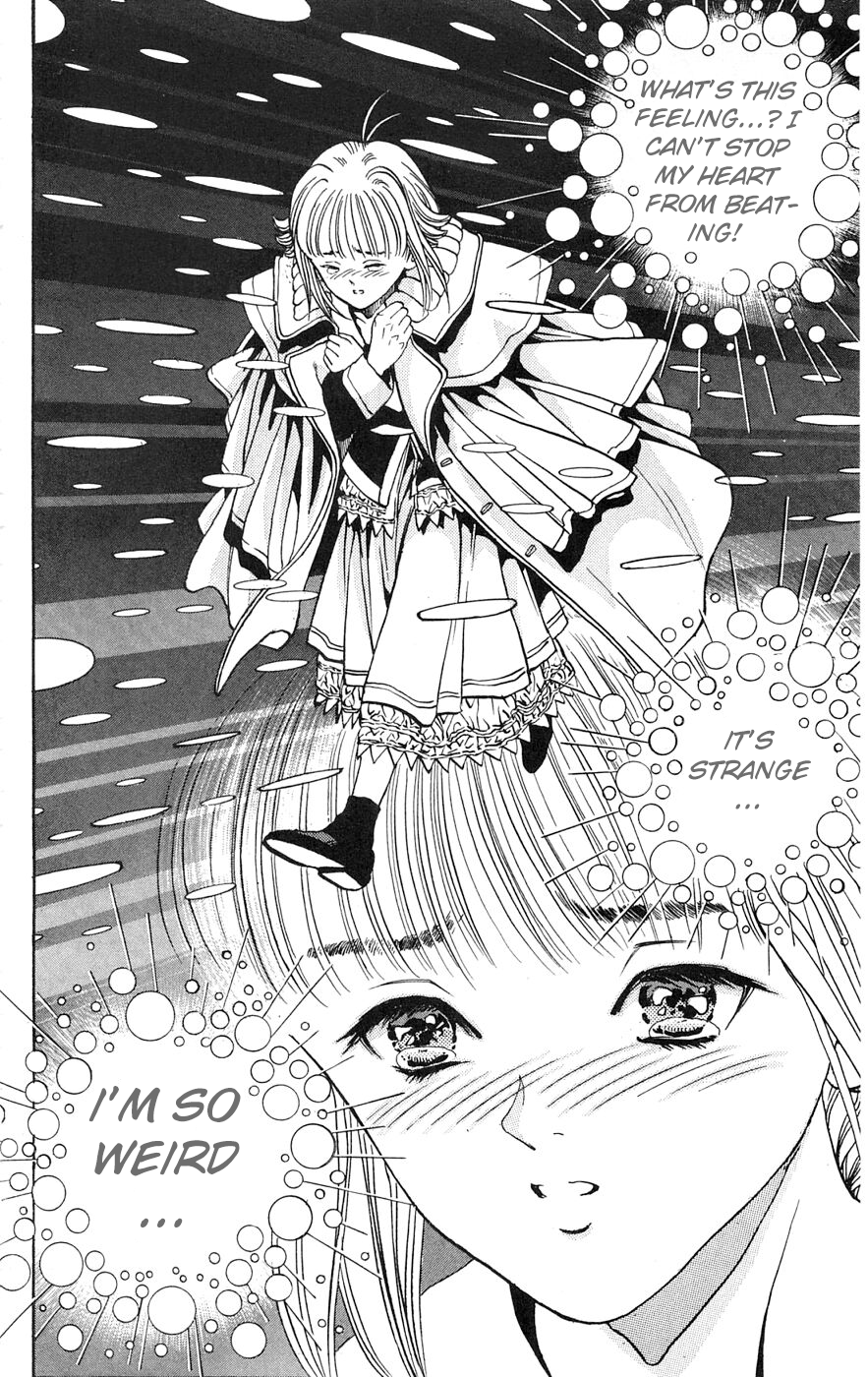 Shadow Lady HELLO Aimi! 第53页