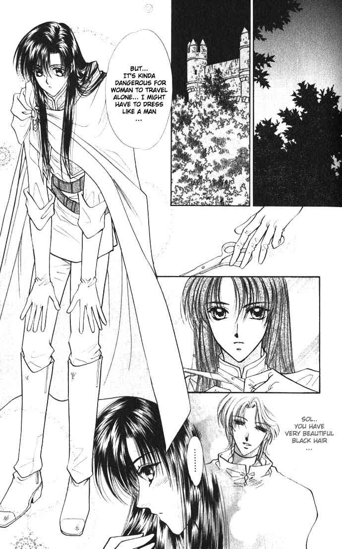 Tau Crossroad (part 1) 第16页