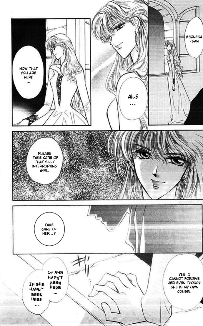Tau Crossroad (part 1) 第21页