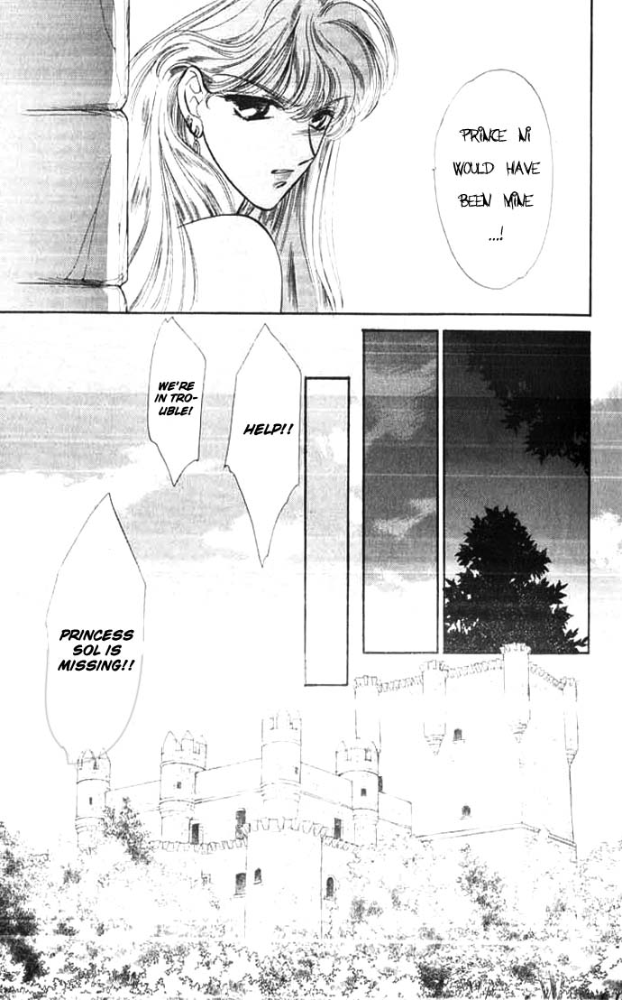 Tau Crossroad (part 1) 第22页