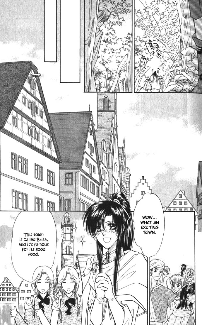 Tau Crossroad (part 1) 第26页