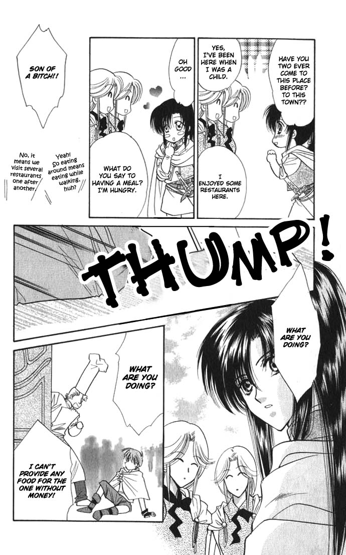 Tau Crossroad (part 1) 第27页