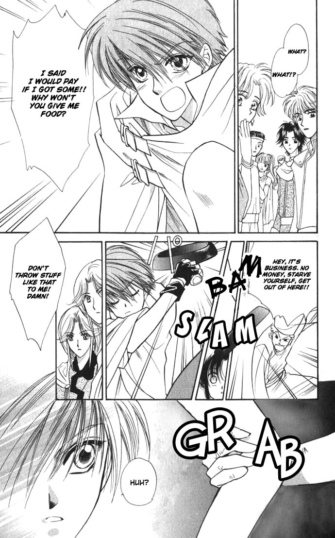 Tau Crossroad (part 1) 第28页