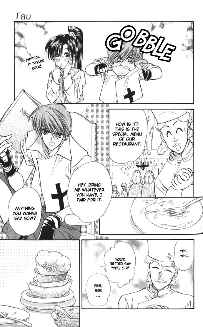 Tau Crossroad (part 1) 第30页