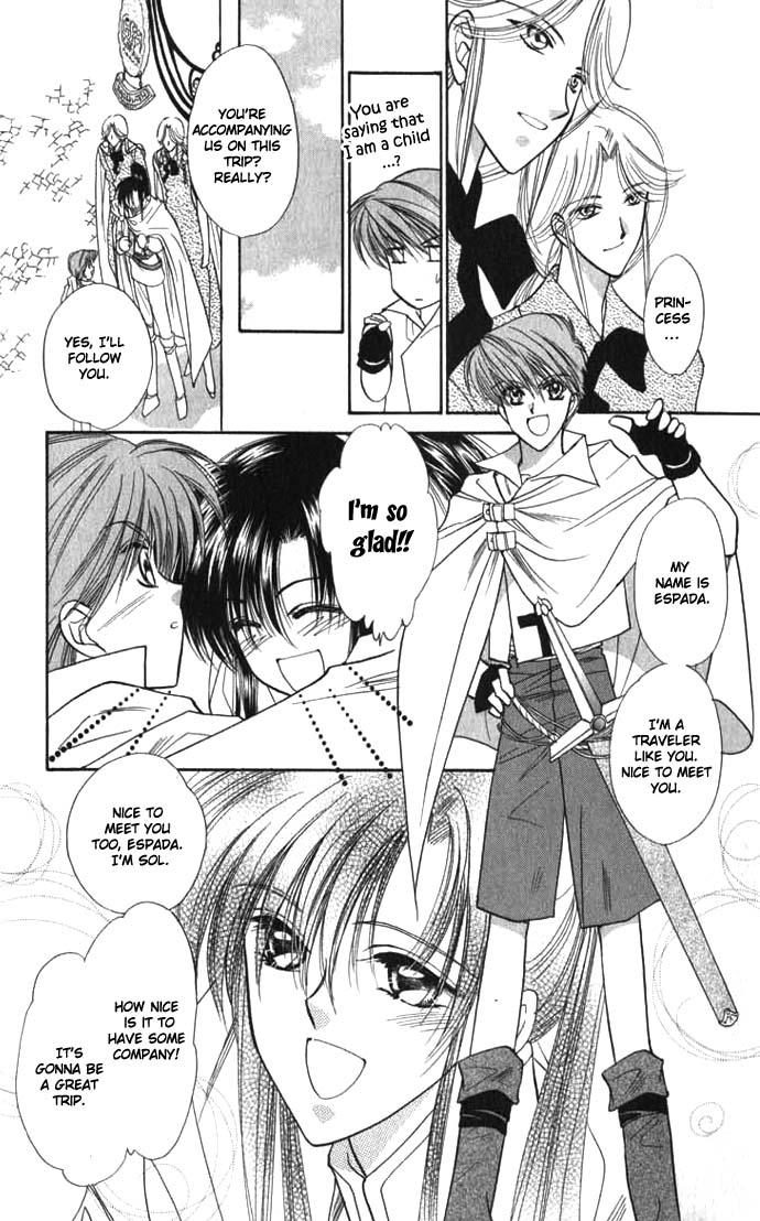 Tau Crossroad (part 1) 第33页