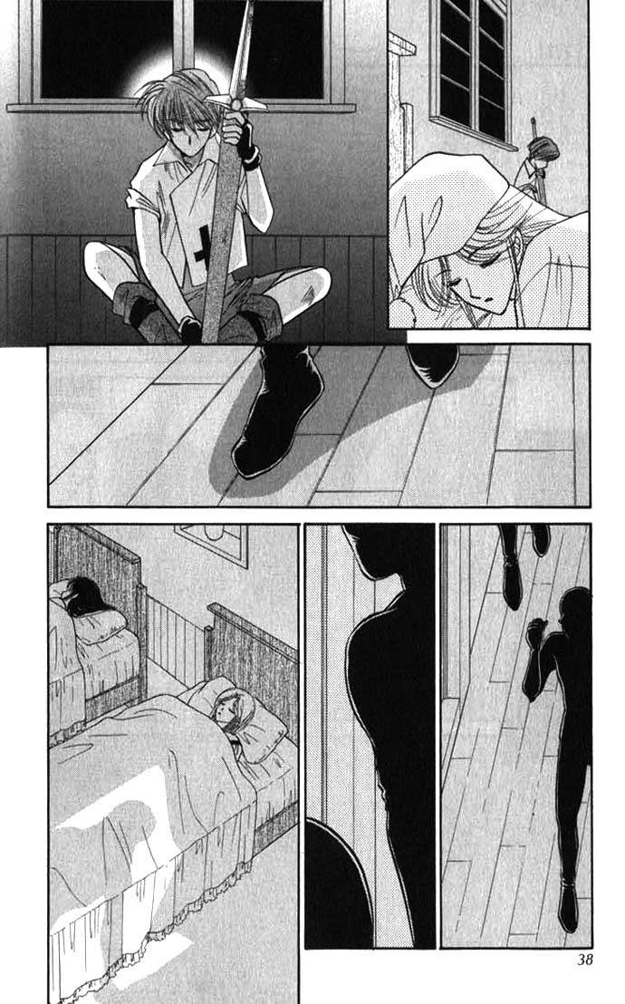 Tau Crossroad (part 1) 第39页