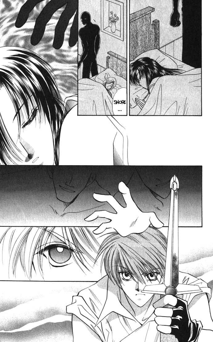 Tau Crossroad (part 1) 第40页