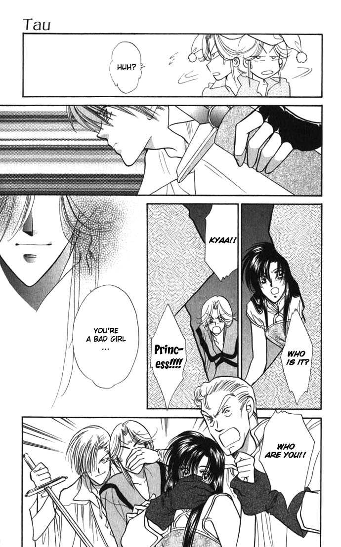 Tau Crossroad (part 1) 第42页