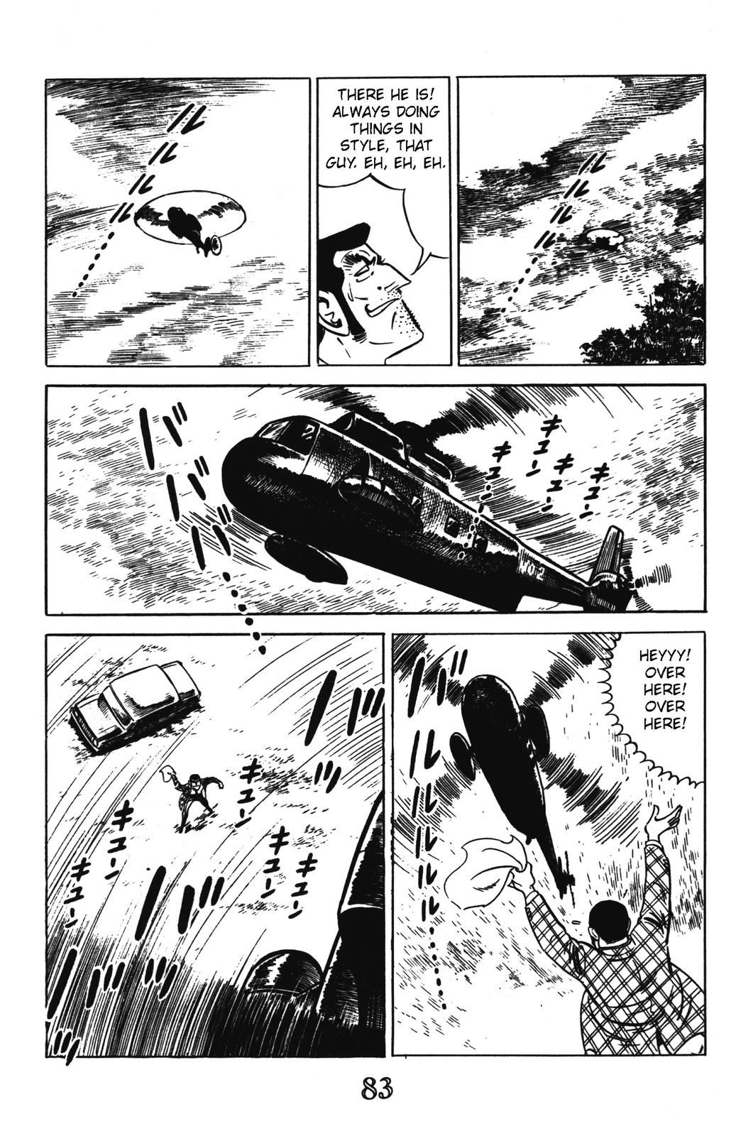 Devil King Devil King (6/16) 第24页
