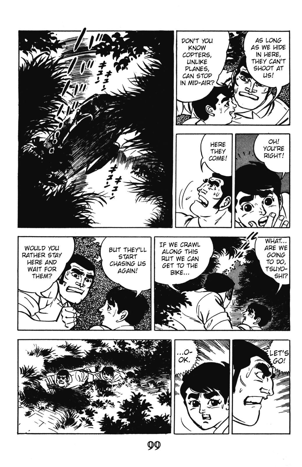 Devil King Devil King (6/16) 第39页