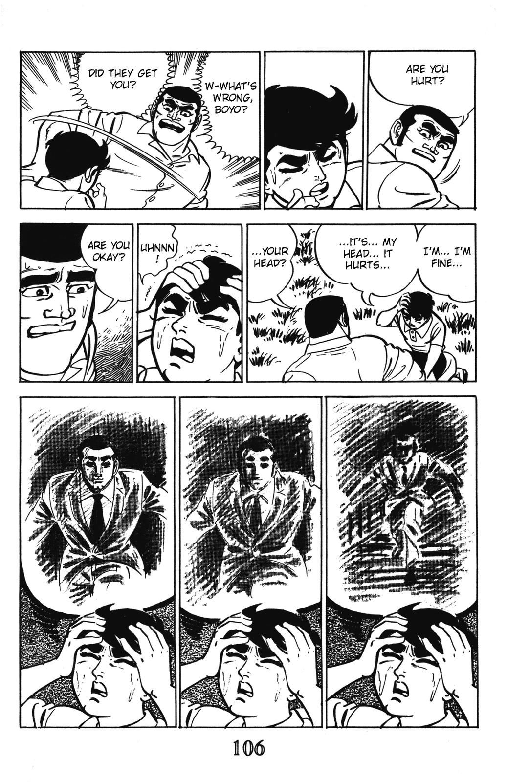 Devil King Devil King (6/16) 第46页